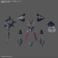 30MF Class Up Armor Rosan Bishop A-10