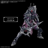 30MF Class Up Armor Rosan Bishop A-10