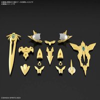 30MF Class Up Armor Liber Holy Knight A-01