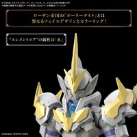 30MF Class Up Armor Liber Holy Knight A-01