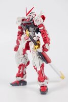 BW Model Four Swords Accessory Pack for 1/100 MG Astray Red Frame