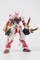 BW Model Four Swords Accessory Pack for 1/100 MG Astray Red Frame