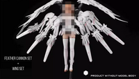 Susan Model 1/144 &quot;Snow White&quot; Feather Cannon Set
