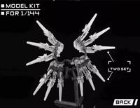 Susan Model 1/144 &quot;Snow White&quot; Feather Cannon Set