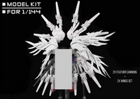 Susan Model 1/144 &quot;Snow White&quot; Feather Cannon Set