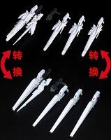 Effects Wings 1/100 MG &quot;Snow White&quot; for Wing Zero