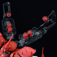 Effects Wings 1/144 RG Sazabi Style Backpack