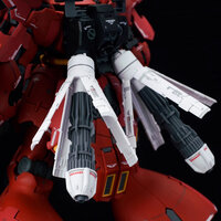 Effects Wings 1/144 RG Sazabi Style Backpack