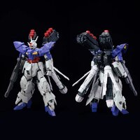 Effects Wings 1/144 RG Sazabi Style Backpack
