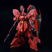 Effects Wings 1/144 RG Sazabi Style Backpack