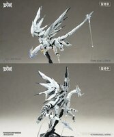 PRE-ORDER Souling Toys 1/12 Daytime Meteor