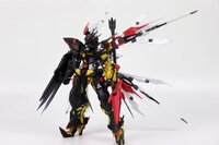 DL Model MG 1/100 Eclipse Backpack