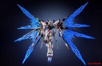 Wing Effect Set voor de MGEX Strike Freedom