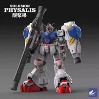 PRE-ORDER Solomon 1/100 RX-78GP02A Gundam Physalis + MLRS Backpack and Clear Armor Parts