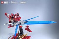 Hemoxian x Naraka Bladepoint x Kunio Okawara 1/15 Yueshan (Dragon Call) Standard Ver.