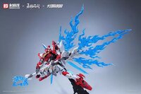 Hemoxian x Naraka Bladepoint x Kunio Okawara 1/15 Yueshan (Dragon Call) Standard Ver.