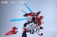 Hemoxian x Naraka Bladepoint x Kunio Okawara 1/15 Yueshan (Dragon Call) Standard Ver.