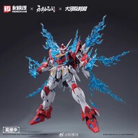 Hemoxian x Naraka Bladepoint x Kunio Okawara 1/15 Yueshan (Dragon Call) Standard Ver.