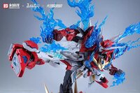 Hemoxian x Naraka Bladepoint x Kunio Okawara 1/15 Yueshan (Dragon Call) Standard Ver.