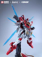 Hemoxian x Naraka Bladepoint x Kunio Okawara 1/15 Yueshan (Dragon Call) Standard Ver.