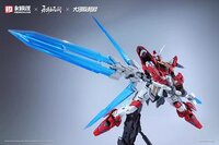 Hemoxian x Naraka Bladepoint x Kunio Okawara 1/15 Yueshan (Dragon Call) Standard Ver.