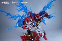 Hemoxian x Naraka Bladepoint x Kunio Okawara 1/15 Yueshan (Dragon Call) Standard Ver.