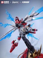 Hemoxian x Naraka Bladepoint x Kunio Okawara 1/15 Yueshan (Dragon Call) Standard Ver.