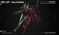 GM Model 1/72 Solaridian