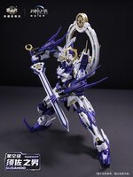 Cang-Toys 1/100 War of the God GMS-008 Susanoo