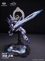 Cang-Toys 1/100 War of the God GMS-008 Susanoo