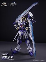 Cang-Toys 1/100 War of the God GMS-008 Susanoo