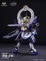 Cang-Toys 1/100 War of the God GMS-008 Susanoo
