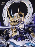 Cang-Toys 1/100 War of the God GMS-008 Susanoo