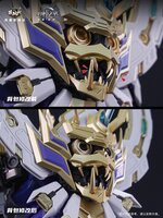 Cang-Toys 1/100 War of the God GMS-008 Susanoo