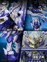 Cang-Toys 1/100 War of the God GMS-008 Susanoo
