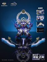 Cang-Toys 1/100 War of the God GMS-008 Susanoo
