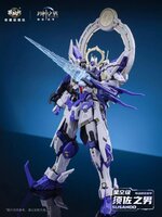 Cang-Toys 1/100 War of the God GMS-008 Susanoo