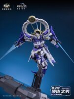 Cang-Toys 1/100 War of the God GMS-008 Susanoo