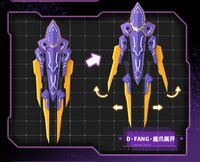 PRE-ORDER Eddas 1/100 NGEW-05-02 Valkyrie