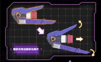 PRE-ORDER Eddas 1/100 NGEW-05-02 Valkyrie