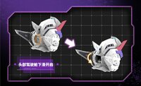 PRE-ORDER Eddas 1/100 NGEW-05-02 Valkyrie