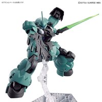 1/144 HG MD-0031L Dilanza Standard Type/Lauda&#039;s Dilanza
