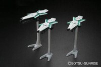 1/144 HGUC RX-0 Full Armor Unicorn Gundam (Destroy Mode) HG178