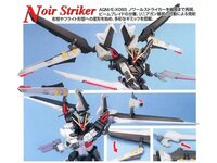 1/100 MG GAT-X105E Strike Noir Gundam