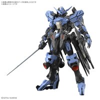 1/100 MG ASW-G-XX Gundam Vidar