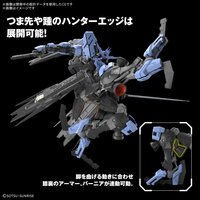1/100 MG ASW-G-XX Gundam Vidar