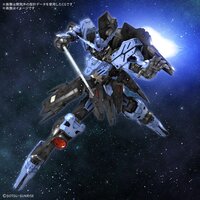 1/100 MG ASW-G-XX Gundam Vidar
