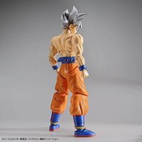 Figure-rise Standard Son Goku (Ultra Instinct)