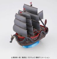 One Piece Grand Ship Collection #09 Dragon&#039;s Ship