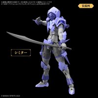 30MF Item Shop 3 (Weapon Option) I-03